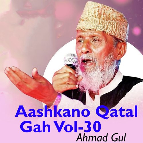 Aashkano Qatal Gah, Vol. 30