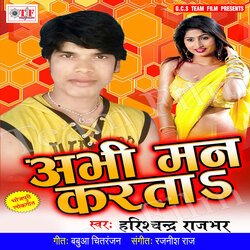 Choli Chainiz-Jy4Tfi10Rns