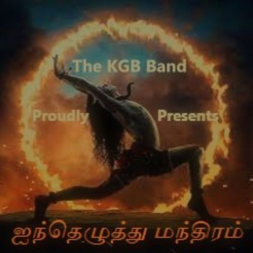 Om Nama Shivaya - Theme cover art