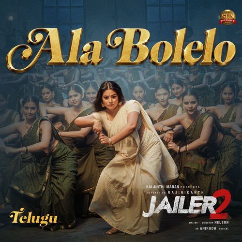 Ala Bolelo (From "Jailer 2")