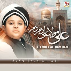 Ali Mola Ali Dam Dam-HT4FRxZoXEk