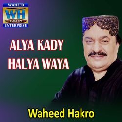 Alya Kady Halya Waya-QixdRUZeb2M