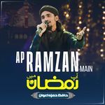 Ap Ramzan Main