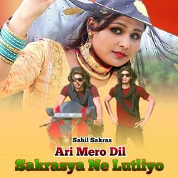 Ari Mero Dil Sakrasya Ne Lutliyo-MyYdYBVlAXY