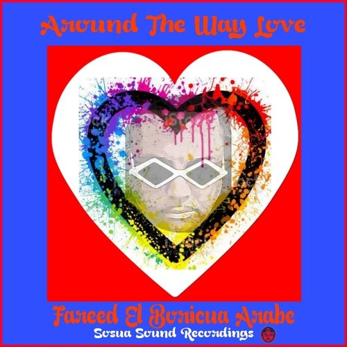 Around the Way Love cover art