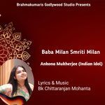 Baba Milan Smriti Milan