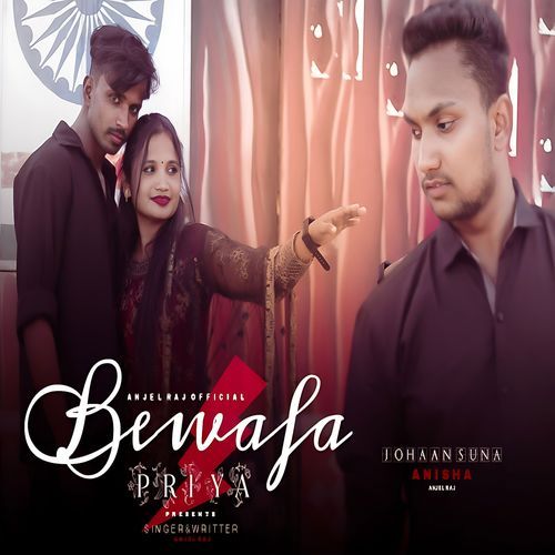 Bewafa Priya