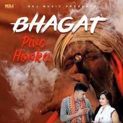 Bhagat Pive Hooka-GTkTCRp,fHE