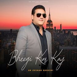 Bheegi Kar Kay-FA8uZytmYEA