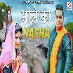 Bhole Ka Nasha-MSsmch59GmM