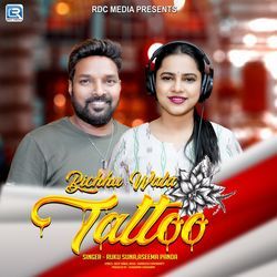 Bichhu Wala Tattoo-HiQqa1kJfko