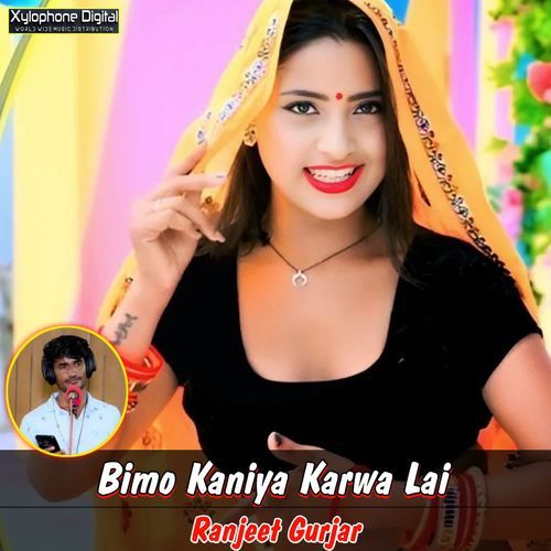 Bimo Kaniya Karwa Lai