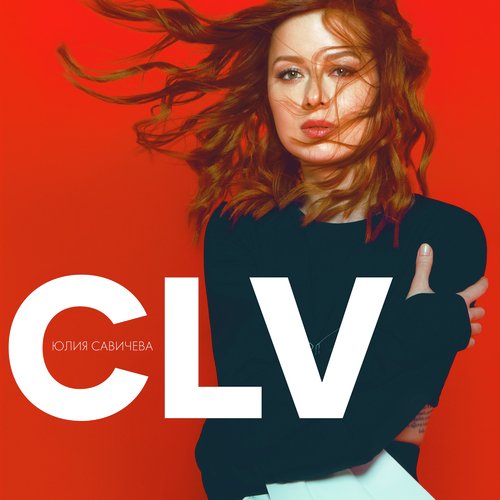 CLV