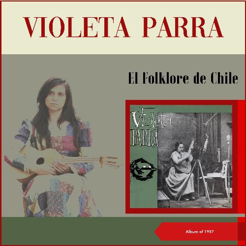 Canto y guitarra (El folklore de Chile Vol. I) (Album of 1957)
