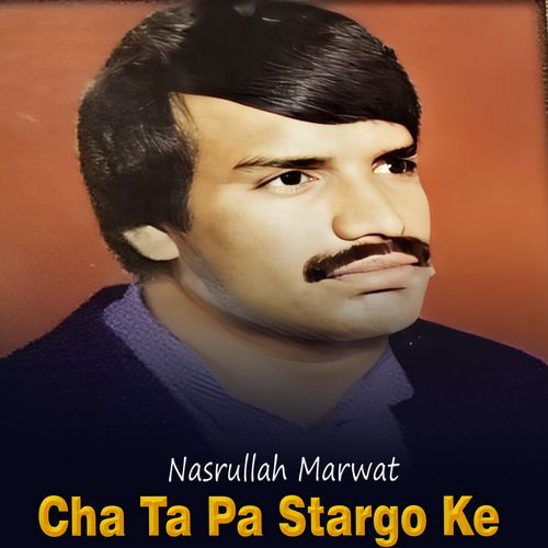 Che Pa Zra Ke De Wafa Na Wa