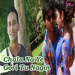 Chala Na Ye Gori Tu Nagin-IA4vaDtpXVc