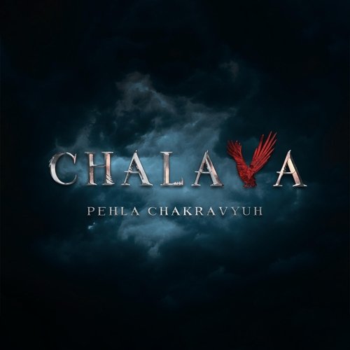 Chalava - Pehla Chakravyuh_poster_image