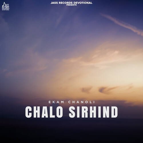 Chalo Sirhind