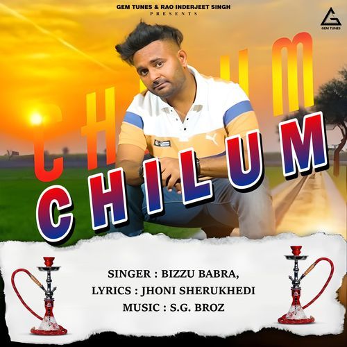 Chilum