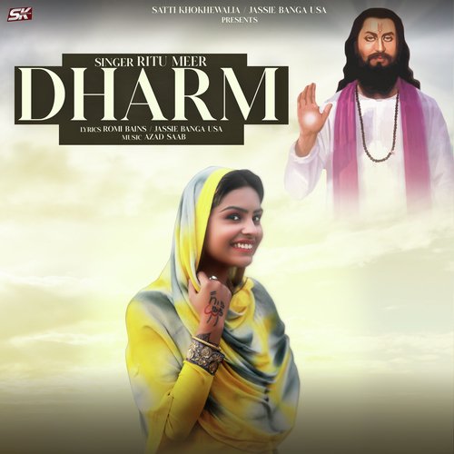 Dharm