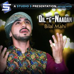 Dil-E-Naadan-Ki4BWkBqfms