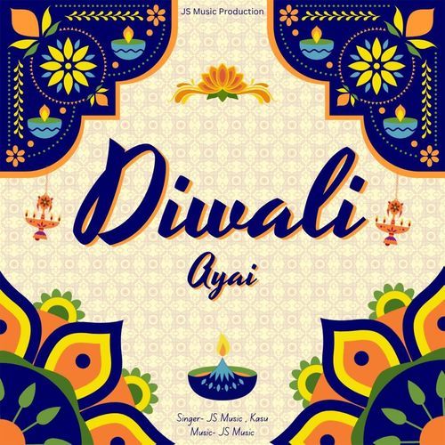 Diwali Ayai