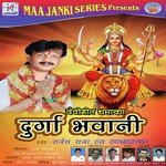 Ugate Kiriniya Na Ye Mai