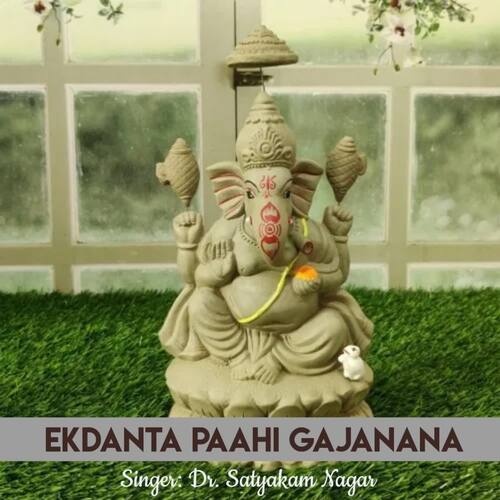 Ekdanta Paahi Gajanana