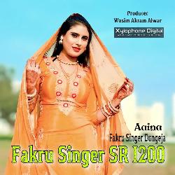 Fakru Singer SR 1200-Kg4kX0FoaFc