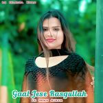 Gaal Jese Rasgullah