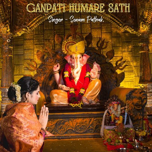 Ganpati Hamare Sath