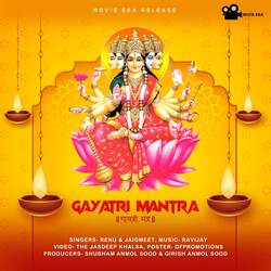 Gayatri Mantra-EQ8yBEJnRmc