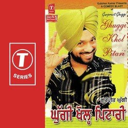 Gurpreet Ghuggi