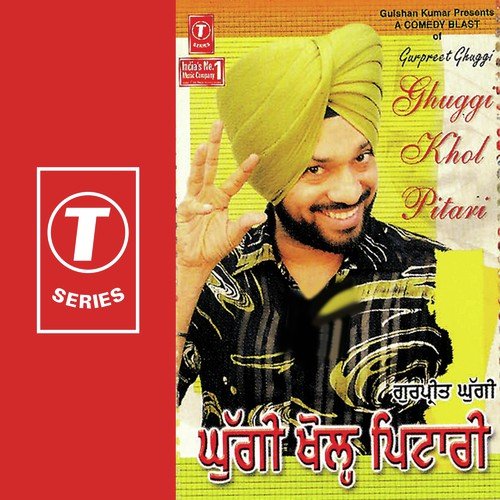 Gurpreet Ghuggi