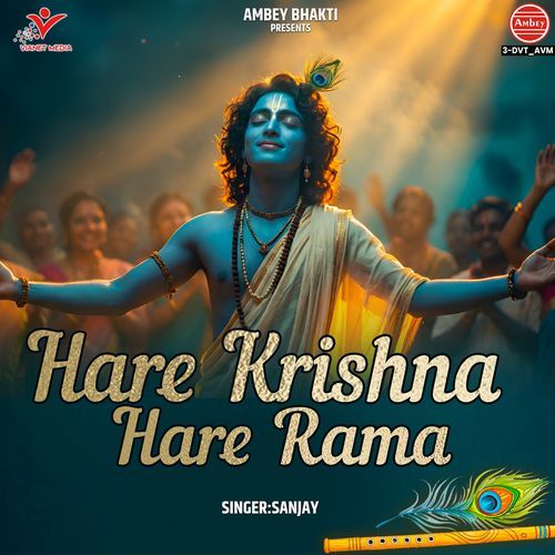 Hare Krishna Hare Rama Songs Download - Free Online Songs @ JioSaavn