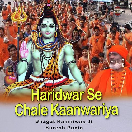 Haridwar Se Chale Kaanwariya
