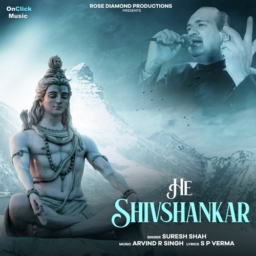 He Shivshankar