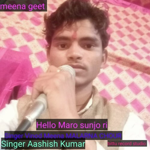 Hello Maro sunjo ri