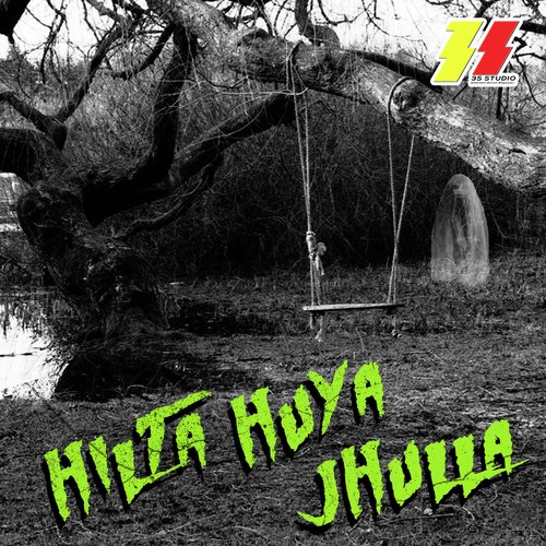 Hilta Huya Jhulla