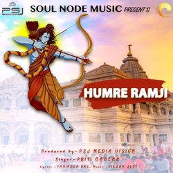 Humre Ramji (Female Version)-NyozXgZbWF4