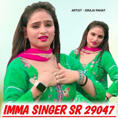 IMMA SINGER SR 29047