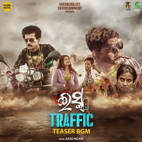 Ishq Traffic Teaser BGM (From "Ishq Traffic")