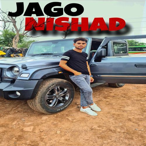 JAGO NISHAD