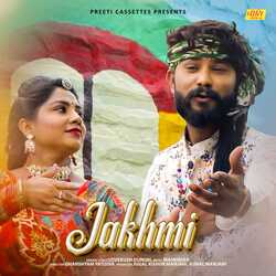 Jakhmi