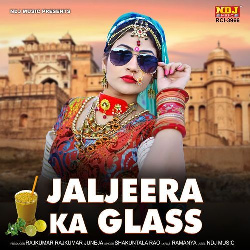 Jaljeera Ka Glass