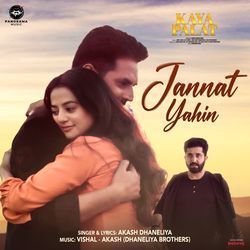 Jannat Yahin (From &quot;Kaya Palat&quot;)-FzgBRT9IB1A