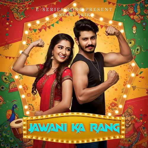 Jawani Ka Rang