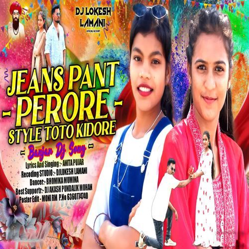 Jeans Pant Perore Style Toto Kidore