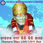 Jibanara Dipa Libhi Libhi Ase
