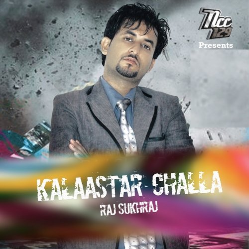 Kalaastar Challa